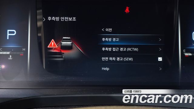 KG Mobility (SsangYong) Rexton Sports Diesel 2.2 4WD Culman Prestige 2024 — фото 30