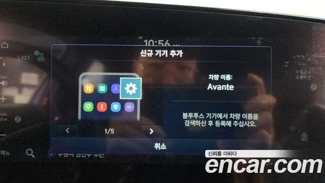 Hyundai Avante (CN7) 1.6 Turbo N Line Modern 2023 — фото 18
