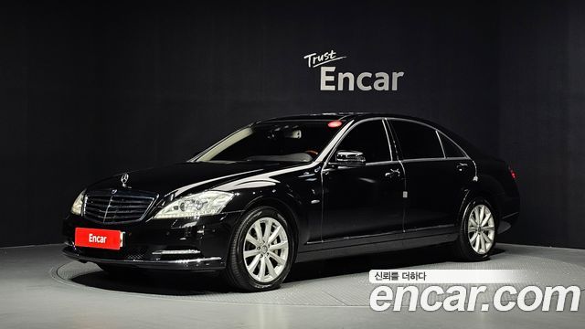 Mercedes-Benz S-Class (W221) S500L BlueEFFICIENCY