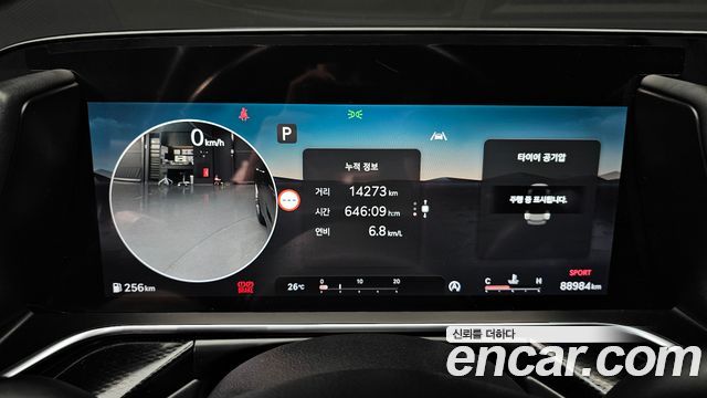 Genesis G90 (RS4) Gasoline 3.5 Turbo AWD 2022 — фото 8