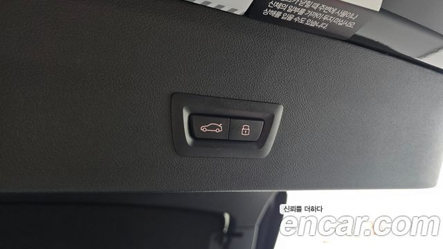 BMW X4 (G02) xDrive20i M Sport Pro Special Edition 2025 — фото 35