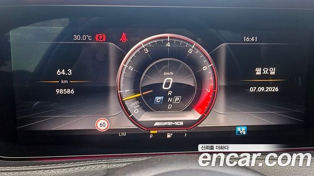 Mercedes-Benz S-Class (W222) S63 AMG 4MATIC+ 2018 — фото 8