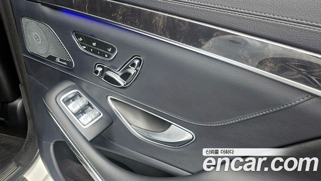 Mercedes-Benz S-Class (W222) S63 AMG 4MATIC+ 2018 — фото 22
