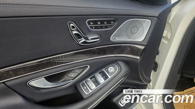 Mercedes-Benz S-Class (W222) S63 AMG 4MATIC+ 2018 — фото 23