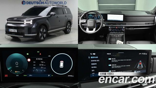 Hyundai Santa Fe (MX5) HEV 1.6 2WD Prestige 2024 — фото 1