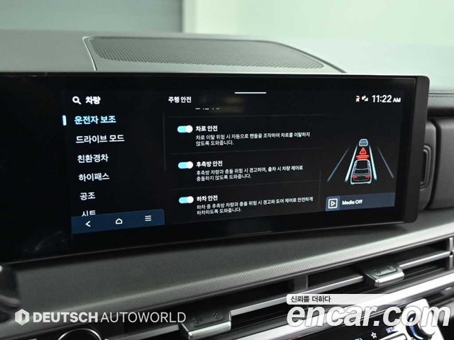 Hyundai Santa Fe (MX5) HEV 1.6 2WD Prestige 2024 — фото 15