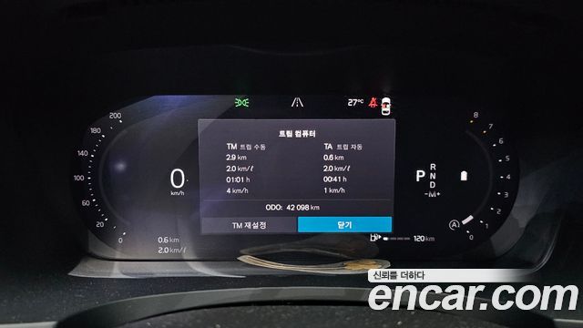 Volvo S90 B5 Ultimate Bright 2024 — фото 8