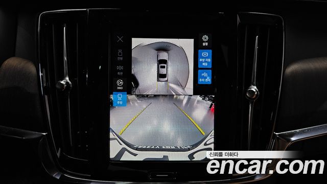 Volvo S90 B5 Ultimate Bright 2024 — фото 15