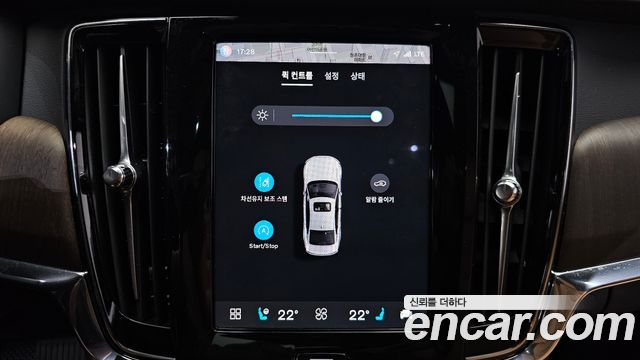 Volvo S90 B5 Ultimate Bright 2024 — фото 31