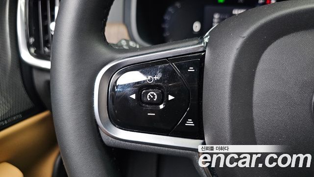 Volvo S90 B5 Ultimate Bright 2024 — фото 34