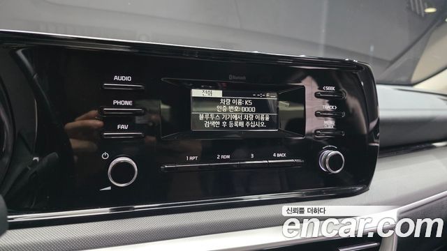 Kia K5 (III) 2.0 Trendy 2023 — фото 18