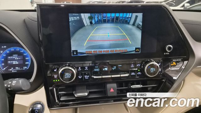 Toyota Highlander (IV) 2.5 4WD Limited 2023 — фото 22