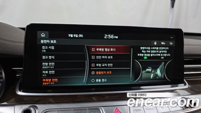 Kia K9 3.8 GDI PlatinumⅠ 2020 — фото 15
