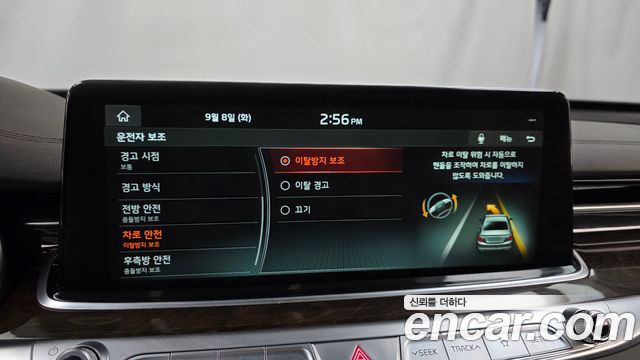 Kia K9 3.8 GDI PlatinumⅠ 2020 — фото 16