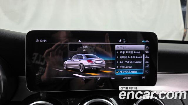 Mercedes-Benz C-Class (W205) C200 Avantgarde 2020 — фото 15