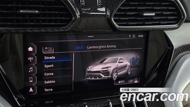 Lamborghini Urus 4.0 V8 2020 — фото 33