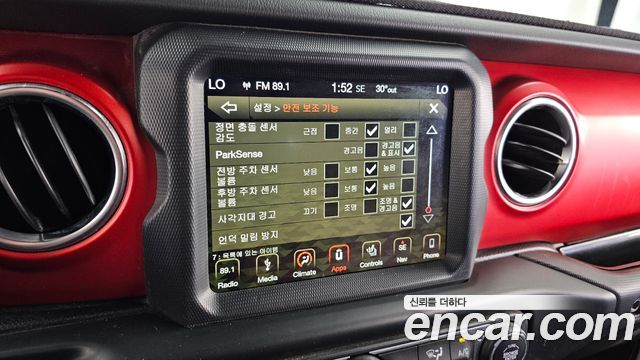 Jeep Wrangler (JL) 2.0 Rubicon Power Top 4Door 2019 — фото 16