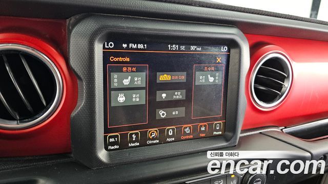 Jeep Wrangler (JL) 2.0 Rubicon Power Top 4Door 2019 — фото 17