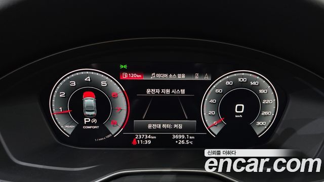Audi A4 (B9) 40 TFSI Premium 2021 — фото 8