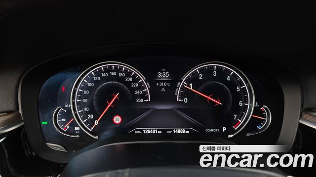 BMW 5 Series (G30) 530i xDrive M Sport Package Plus 2018 — фото 8