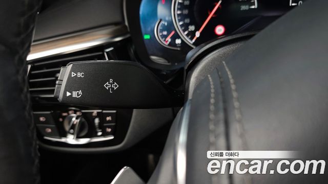 BMW 5 Series (G30) 530i xDrive M Sport Package Plus 2018 — фото 30