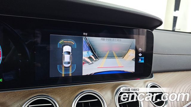 Mercedes-Benz E-Class (W213) E250 Exclusive 2021 — фото 15