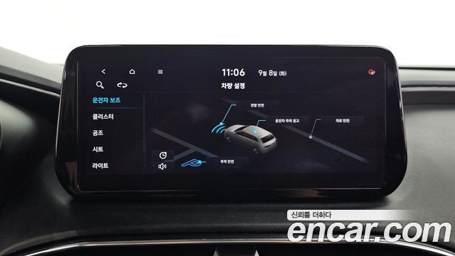 Hyundai Santa Fe Diesel 2.2 2WD Premium 2021 — фото 16