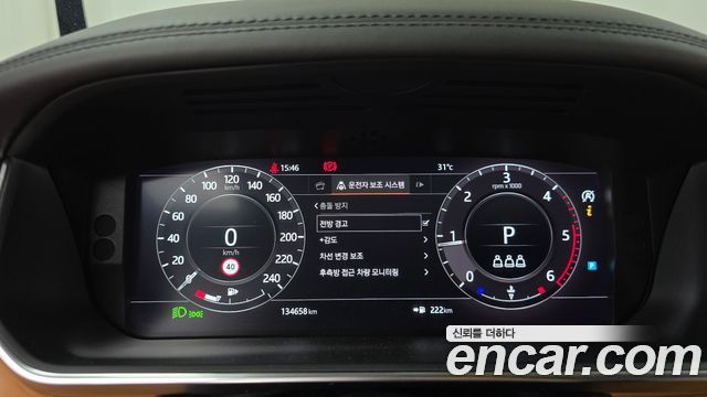 Land Rover Range Rover (IV) 4.4 SDV8 AB DIESEL 2019 — фото 8