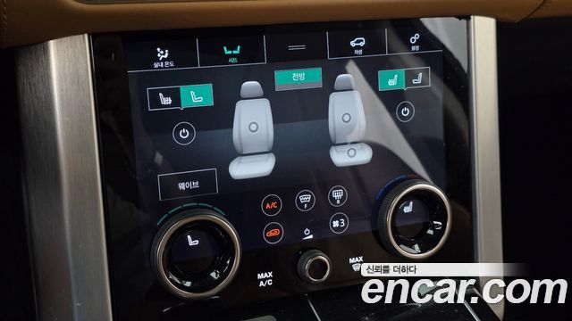 Land Rover Range Rover (IV) 4.4 SDV8 AB DIESEL 2019 — фото 20