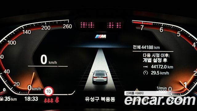 BMW 6 Series GT (G32) 630i xDrive M Sport 2024 — фото 8
