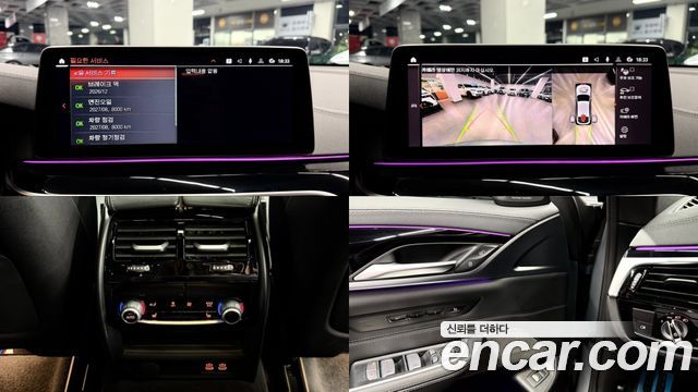 BMW 6 Series GT (G32) 630i xDrive M Sport 2024 — фото 23