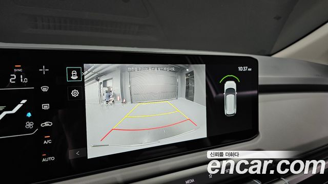 Kia EV3 Long Range 2WD AIr 2025 — фото 15