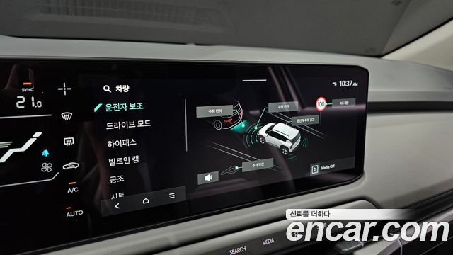 Kia EV3 Long Range 2WD AIr 2025 — фото 16