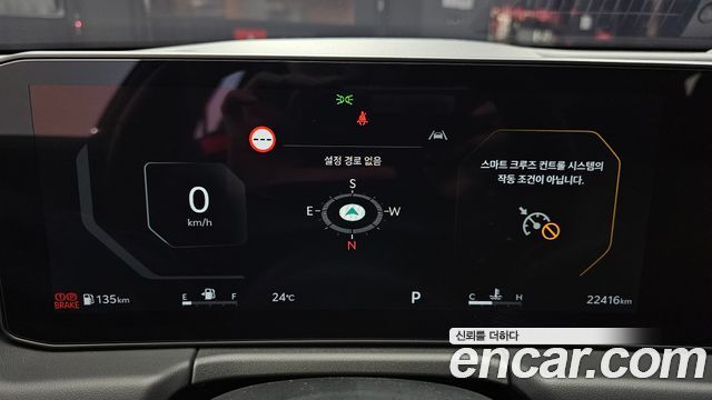 Kia K8 2.5 Gasoline 2WD Noblesse Light 2025 — фото 8