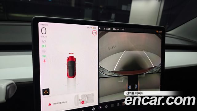 Tesla Model 3 Long Range AWD 2021 — фото 19