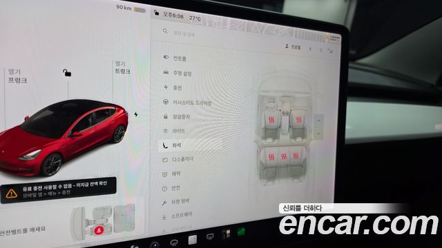 Tesla Model 3 Long Range AWD 2021 — фото 23