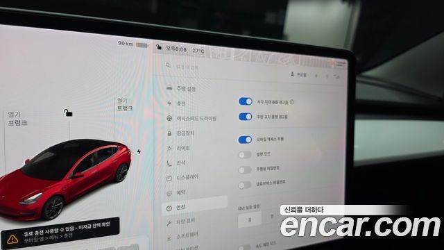 Tesla Model 3 Long Range AWD 2021 — фото 24