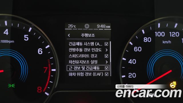 KG Mobility (SsangYong) Beautiful Korando Gasoline 1.5 2WD C5 Prime 2020 — фото 17