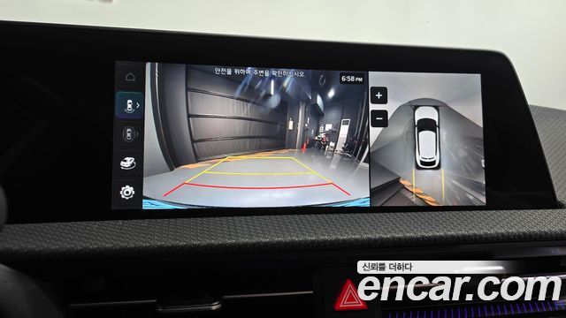 Kia EV6 Long Range Earth 2022 — фото 14