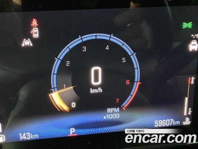Chevrolet Trax Crossover 1.2 RS 2024 — фото 16