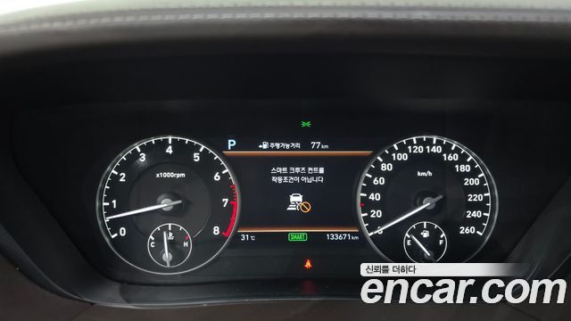 Genesis EQ900 5.0 GDI AWD Limousine Prestige 2016 — фото 8