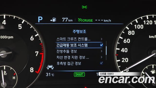 Genesis EQ900 5.0 GDI AWD Limousine Prestige 2016 — фото 20