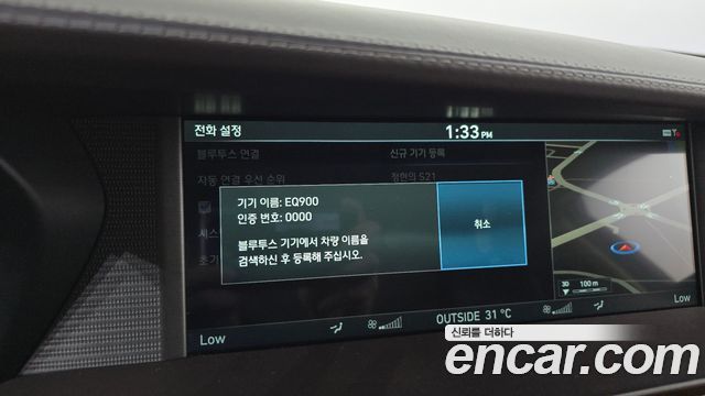 Genesis EQ900 5.0 GDI AWD Limousine Prestige 2016 — фото 33