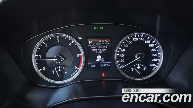 Hyundai Santa Fe (TM) Diesel 2.0 2WD Exclusive 2020 — фото 8