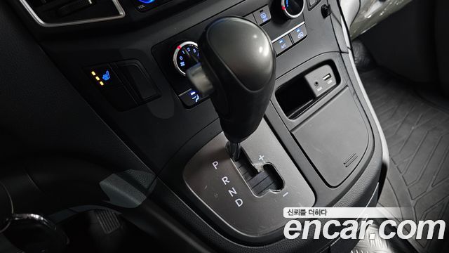 Hyundai Grand Starex Van 5-Seater Smart 2020 — фото 9