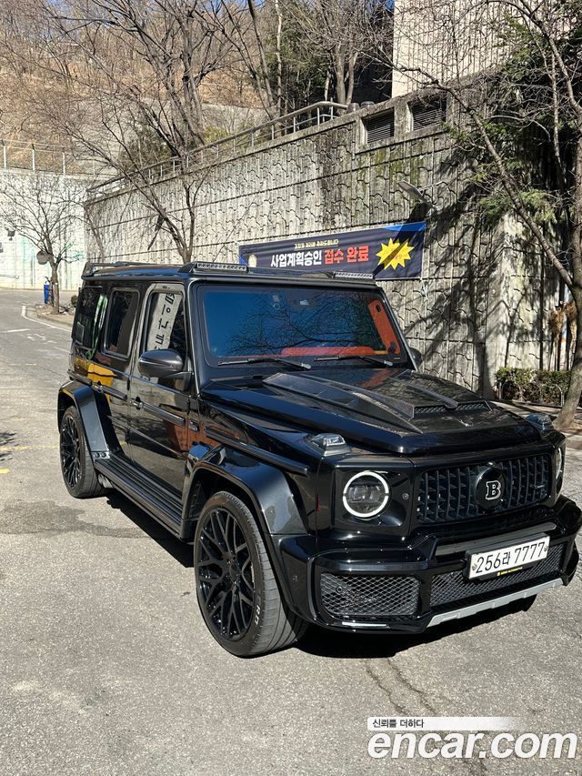 Mercedes-Benz G-Class (W463b) AMG G63 Edition