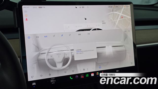 Tesla Model 3 Long Range AWD 2022 — фото 33