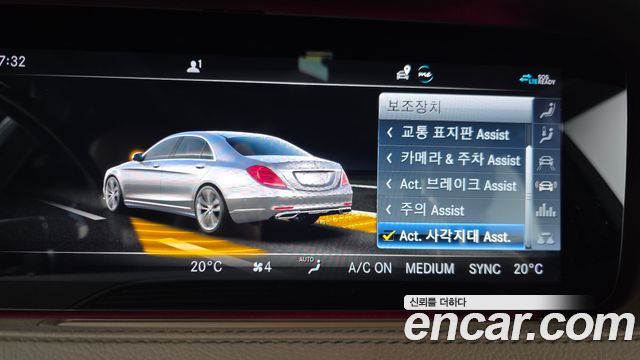 Mercedes-Benz S-Class (W222) S350 d 4MATIC AMG Line 2020 — фото 19