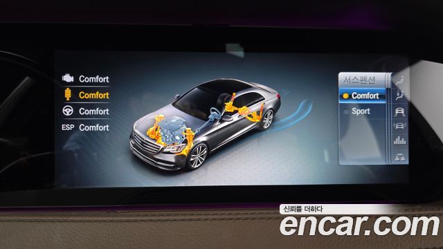 Mercedes-Benz S-Class (W222) S350 d 4MATIC AMG Line 2020 — фото 20