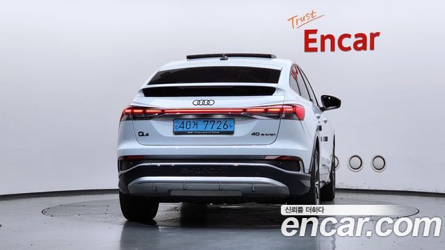 Audi Q4 e-tron (F4) 40 Premium Sportback 2023 — фото 4